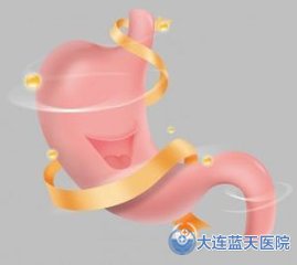 大連胃腸醫(yī)院大連廣譽(yù)遠(yuǎn)胃病靠譜嗎？