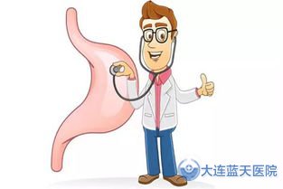 大連胃腸醫院惡心嘔吐該怎么辦?