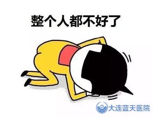 大連胃腸醫院專家告訴你經常惡心的原因都有哪些?